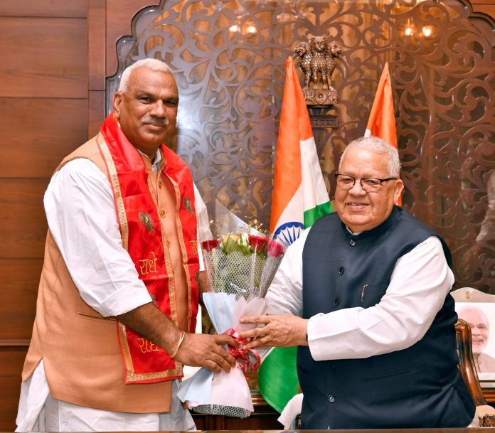 राज्यपाल कलराज मिश्र राज्यपाल कलराज मिश्र