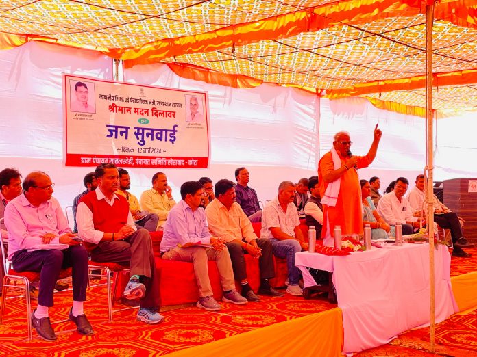 शिक्षा विभाग मंत्री मदन दिलावर शिक्षा विभाग मंत्री मदन दिलावर