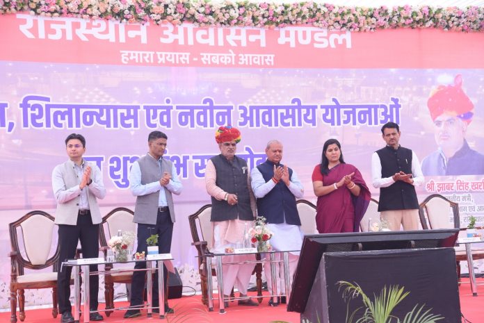 नगरीय विकास एवं आवासन राज्यमंत्री