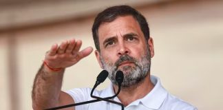 कांग्रेस नेता राहुल गांधी