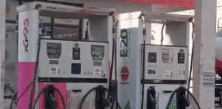 सचिवालय घेराव