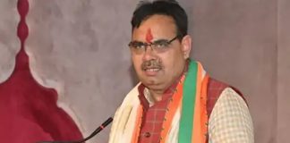 मुख्यमंत्री भजनलाल शर्मा