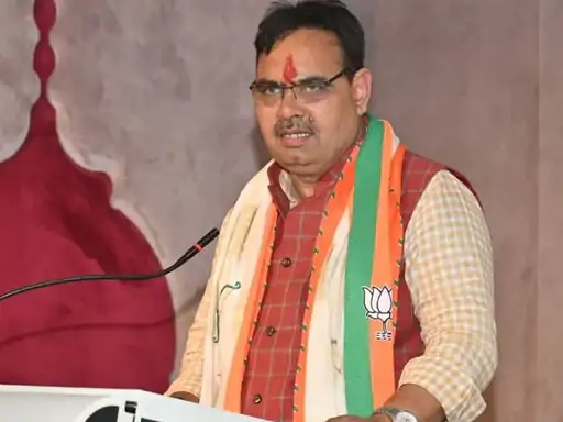 मुख्यमंत्री भजनलाल शर्मा मुख्यमंत्री भजनलाल शर्मा