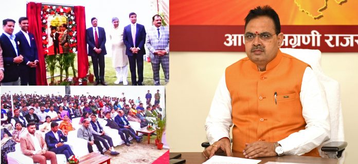 मुख्यमंत्री शर्मा मुख्यमंत्री शर्मा