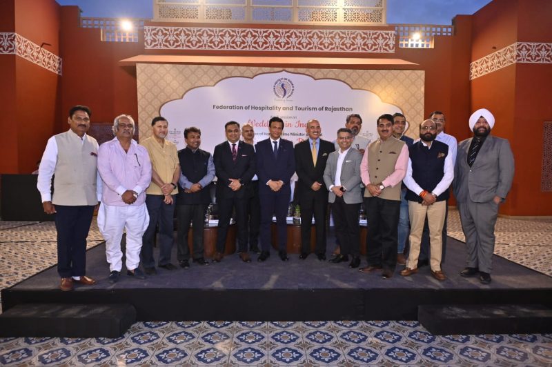 फेडरेशन ऑफ हॉस्पिटैलिटी एंड टूरिज्म ऑफ राजस्थान