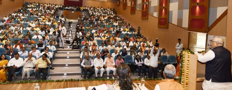 राज्यपाल
