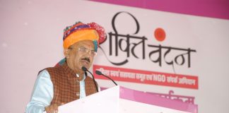 विधानसभा अध्‍यक्ष वासुदेव देवनानी