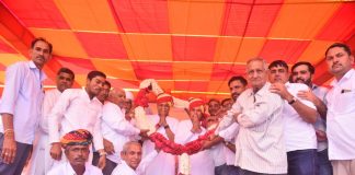 संसदीय कार्य मंत्री