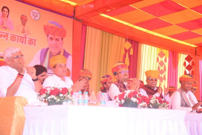संसदीय कार्य मंत्री