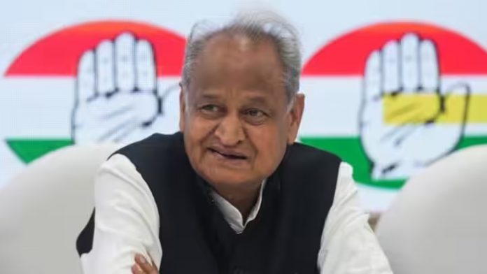 पूर्व मुख्यमंत्री अशोक गहलोत