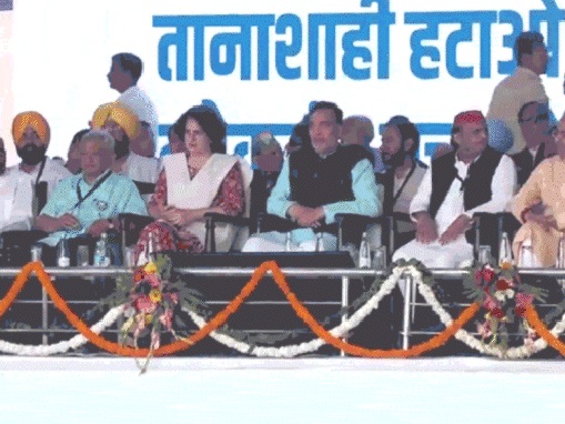 इंडिया गठबंधन