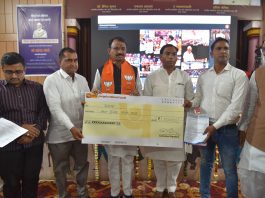 वर्चुअल जनसंवाद कार्यक्रम