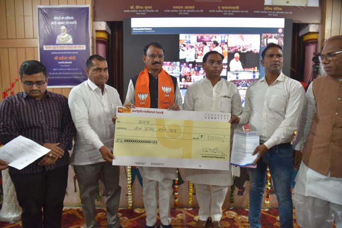 वर्चुअल जनसंवाद कार्यक्रम वर्चुअल जनसंवाद कार्यक्रम