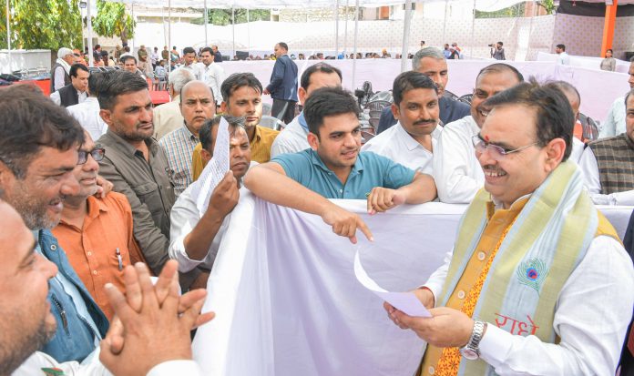 मुख्यमंत्री निवास मुख्यमंत्री निवास