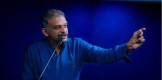 टीएम कृष्णा