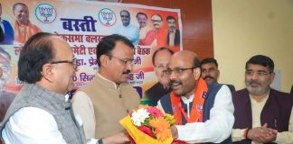 प्रेम चन्द्र