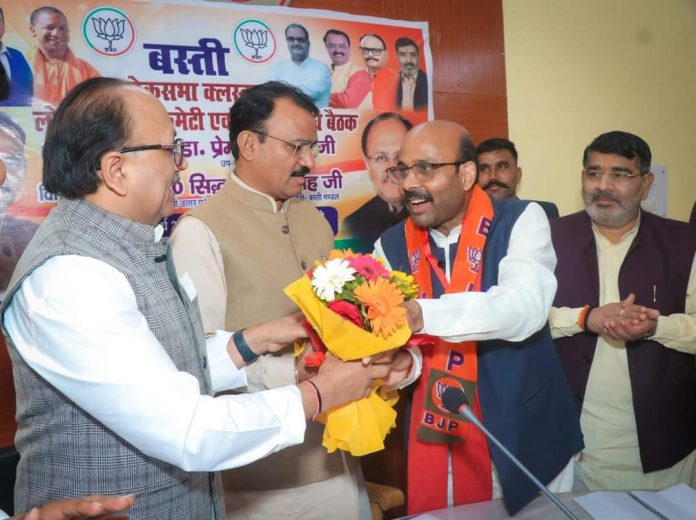 प्रेम चन्द्र प्रेम चन्द्र