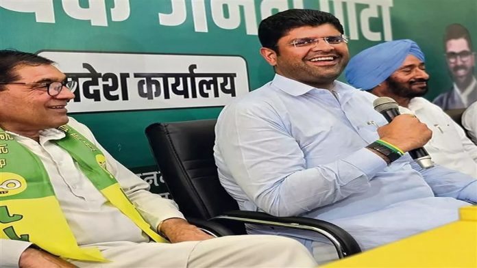 जननायक जनता पार्टी जननायक जनता पार्टी