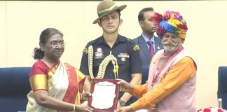 राष्ट्रपति द्रौपदी मुर्मू