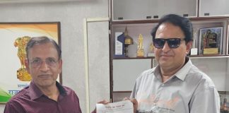 सूजस भारतीय प्रेस पत्रकार संघ