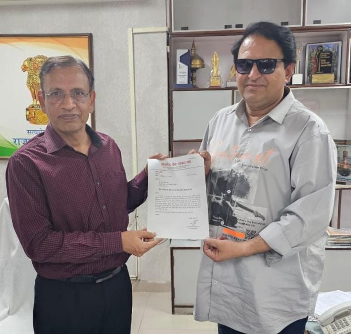 सूजस भारतीय प्रेस पत्रकार संघ सूजस भारतीय प्रेस पत्रकार संघ