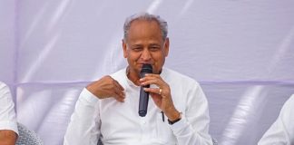 अशोक गहलोत