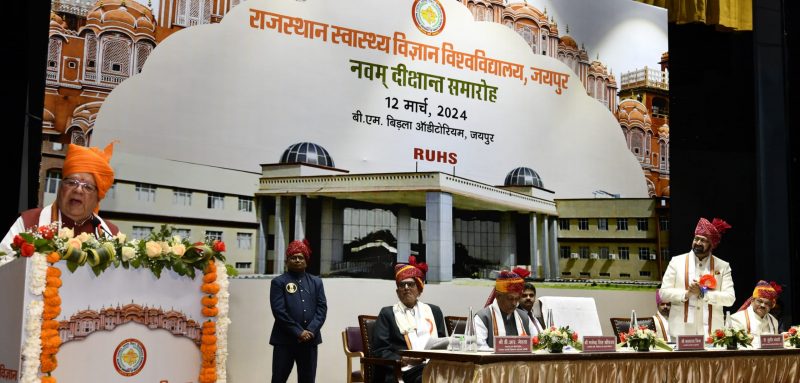 कलराज मिश्र