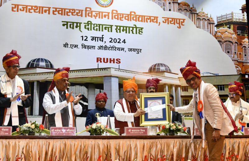कलराज मिश्र