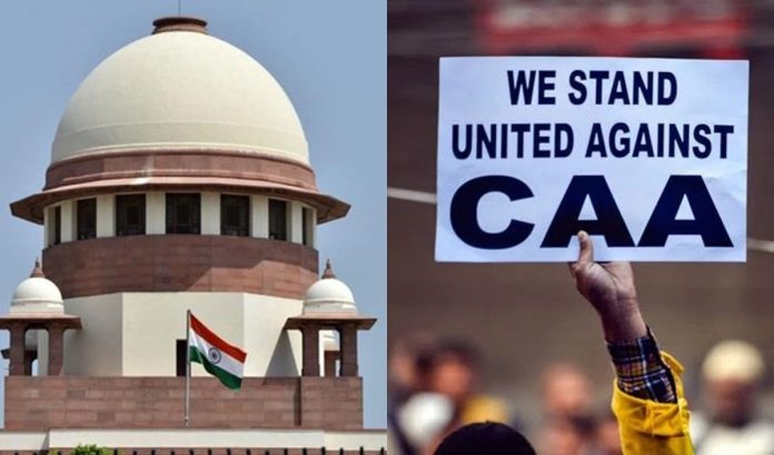 सीएए पर रोक सीएए पर रोक