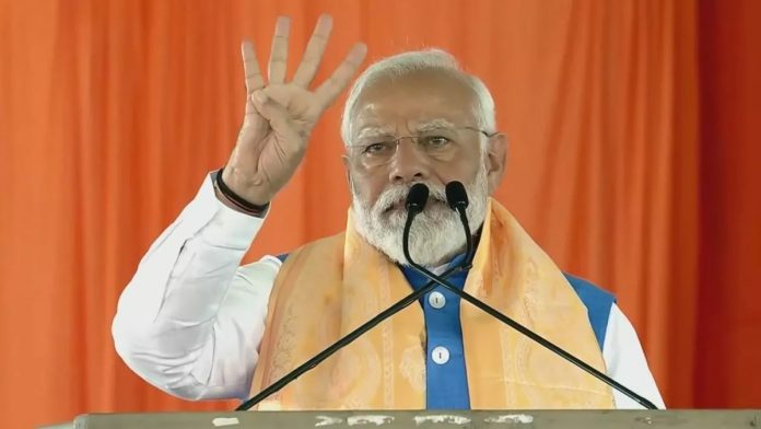 प्रधानमंत्री नरेन्द्र मोदी