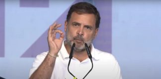 राहुल गांधी