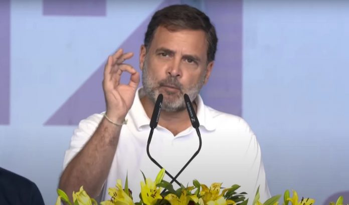 राहुल गांधी
