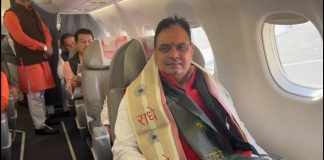 मुख्यमंत्री शर्मा