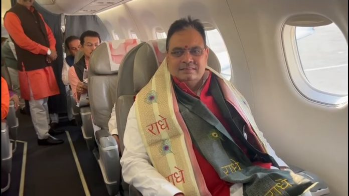 मुख्यमंत्री शर्मा मुख्यमंत्री शर्मा