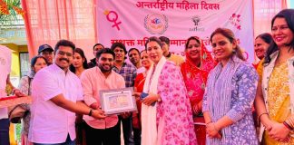 विधायक डॉ शिखा मील