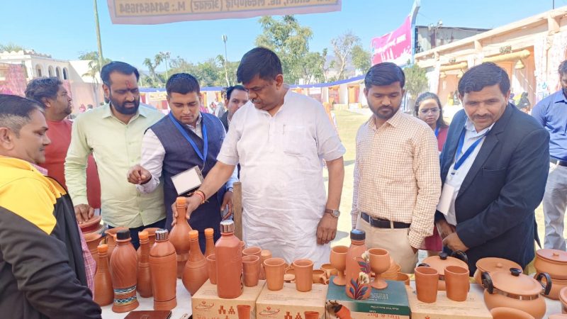 वन एवं पर्यावरण राज्यमंत्री