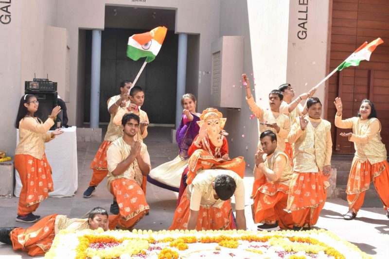 एग्जीबिशन