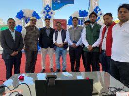 आरएसजीएल