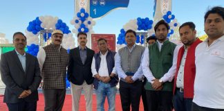 आरएसजीएल