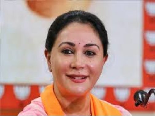 दिया कुमारी दिया कुमारी
