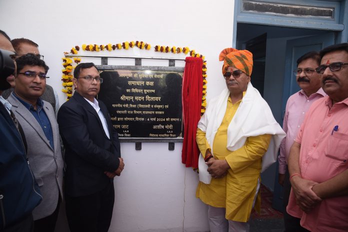 मदन दिलावर