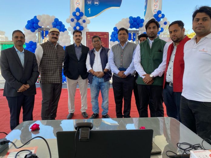 आरएसजीएल आरएसजीएल