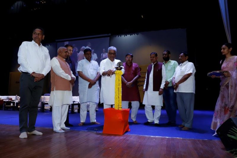केन्द्रीय श्रम एवं रोजगार मंत्री भूपेन्द्र यादव