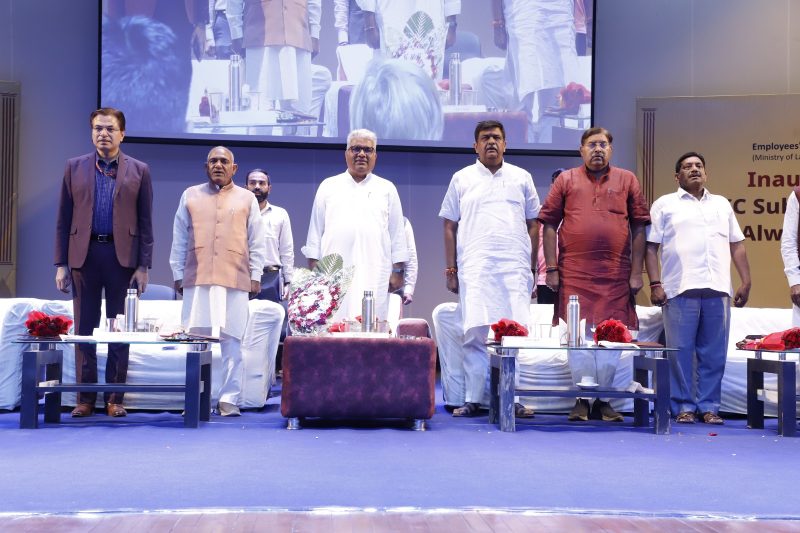 केन्द्रीय श्रम एवं रोजगार मंत्री भूपेन्द्र यादव