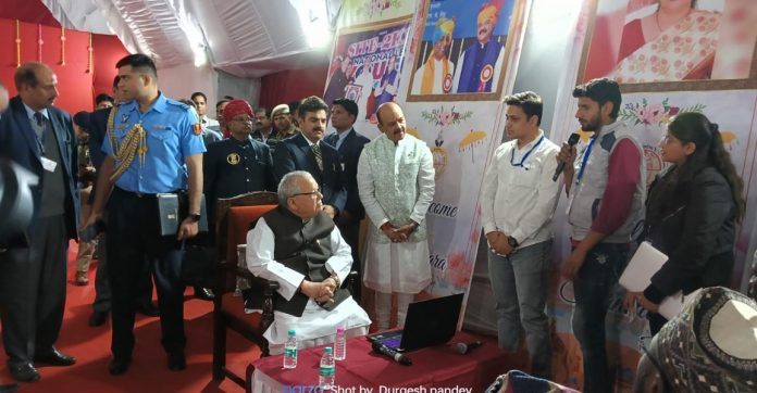शंकरा ग्लोबल हैकाथान शंकरा ग्लोबल हैकाथान