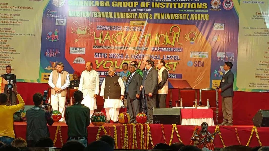 शंकरा ग्लोबल हैकाथान