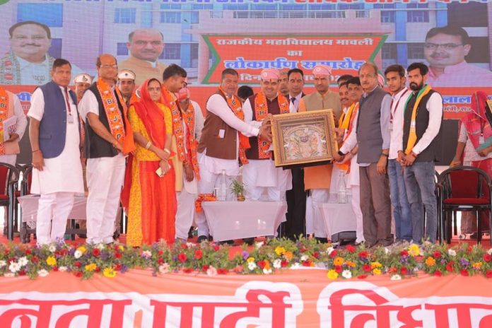 मुख्यमंत्री भजनलाल