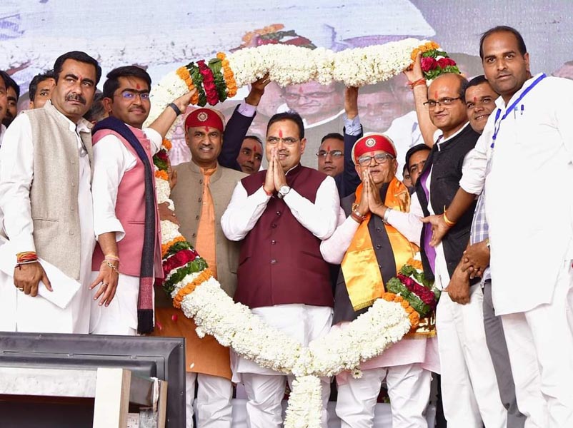 मुख्यमंत्री भजनलाल