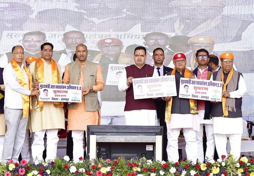 मुख्यमंत्री भजनलाल