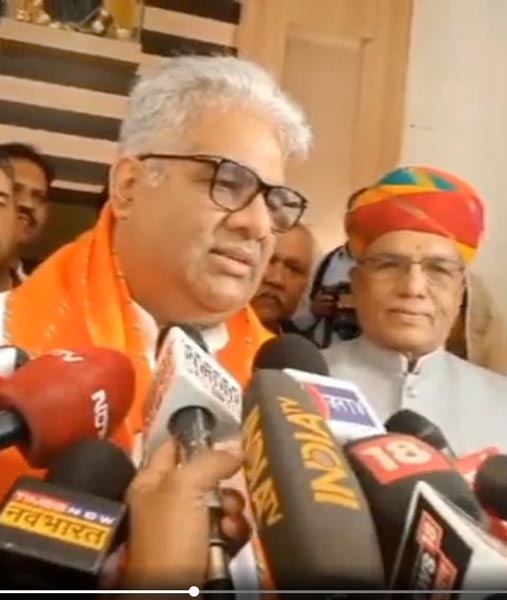 केंद्रीय मंत्री भूपेंद्र यादव केंद्रीय मंत्री भूपेंद्र यादव
